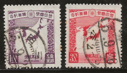 Japon 1930 N° Y&T : 213 Et 214 Obl. - Usati