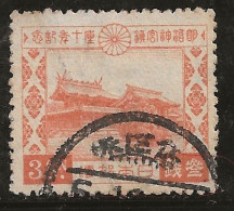 Japon 1930 N° Y&T : 216 Obl. - Gebraucht