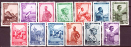 Guinea Portogallo 1948 Y.T.258/70 **/MNH VF/F - Guinea Portoghese