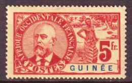 Guinea 1906 Y.T.47 */MH VF/F - Ungebraucht