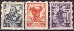 Yugoslavia 1951 - Famous People Of Culture - Mi 668-670 - MNH**VF - Nuevos