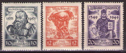 Yugoslavia 1951 - Famous People Of Culture - Mi 668-670 - MNH**VF - Ongebruikt