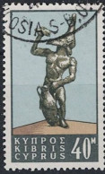 Zypern Cyprus Chypre - Satyr, Bronze (MiNr: 244) 1964 - Gest Used Obl - Gebraucht