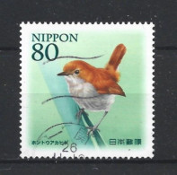 Japan 2013 Fauna Y.T. 6159  (0) - Gebraucht