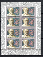 USSR Russia 1986 Space, Cosmonautic Day Set Of 3 Sheetlets MNH -scarce- - Rusland En USSR