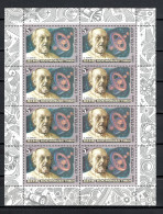 USSR Russia 1986 Space, Cosmonautic Day Set Of 3 Sheetlets MNH -scarce- - Russia & URSS