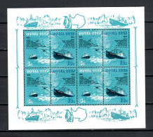 USSR Russia 1986 Space, Antarctic Sheetlet MNH -scarce- - Rusia & URSS