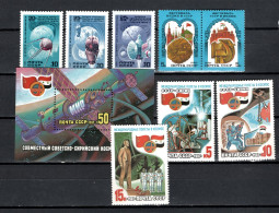 USSR Russia 1987 Space, Cosmonautic Day, Culture Festival, Interkosmos, 8 Stamps + S/s MNH - Rusia & URSS