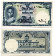 Thailand 1 Baht ND 1955 P-74 UNC Foxing At Watermark *Constitution Watermark" - Thaïlande