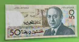 MAROC MOROCCO MARRUECOS MAROKKO BANQUE AL MAGHREB  50 DIRHAMS BENANI 1987 RARE - Maroc