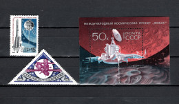 USSR Russia 1989 Space, Luna 1, Cosmonautic Day, Fobos 2 Stamps + S/s MNH - UdSSR