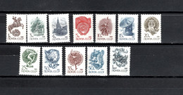 USSR Russia 1989 Space, Definitives Symbols Set Of 12 MNH - Russia & USSR