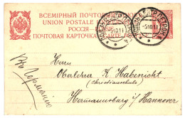 Russia 1906 4Kop Stamped Postal Stationery Card Postcard From Łódź Main P.O. Poland To Germany. Michel P18. - Postwaardestukken