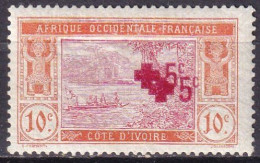 COTE D'IVOIRE - + 5 C. Sur 10 C. Double Surcharge (tirage Privé) - Unused Stamps