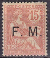 FRANCE - 15 C. Mouchon Retouché - Military Postage Stamps