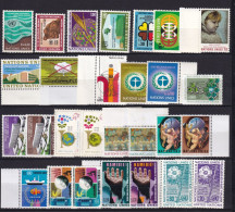 Genève - Bon Lot Sous La Faciale - Unused Stamps