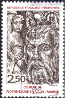 FRANCIA, FRANCE, TURISMO, 2,50 Fr., 1986, FRANCOBOLLI USATI Yt:FR 2404, Mi:FR 2551, Scott:FR 1998 - Used Stamps