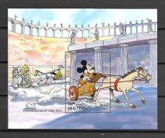 Disney Bhutan 1991 The Colosseum Of Rome Italy MS MNH - Disney