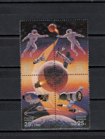 Russia 1992 Space, International Space Year Block Of 4 MNH - Russie & URSS