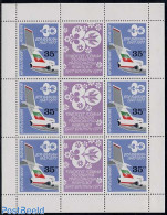 Bulgaria 1977 Balkanair M/s, Mint NH, Transport - Aircraft & Aviation - Neufs