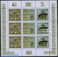 Russia 2008 Joint Issue Romania M/s (with 3 Sets), Mint NH, Religion - Various - Churches, Temples, Mosques, Synagogue.. - Kerken En Kathedralen