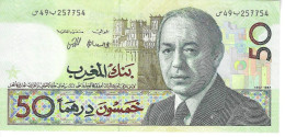 MAROC MOROCCO MARRUECOS MAROKKO BANQUE AL MAGHREB  50 DIRHAMS SEKKAT 1987 RARE  AUNC - Morocco