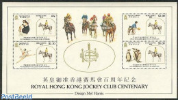Hong Kong 1984 Jockey Club S/s, Mint NH, Health - Nature - Performance Art - Sport - Disabled Persons - Health - Birds.. - Ongebruikt