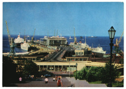 Odessa Port, Soviet Ukraine USSR 1976 3Kop Stamped Stationery Card Postcard Unused - 1970-79