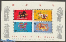 Hong Kong 1990 Year Of The Horse S/s, Mint NH, Nature - Various - Horses - New Year - Neufs