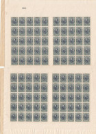 Bulgaria 1901/ King Ferdinand /MNH/ Sheet Of 100 /Mi: 51 - Ongebruikt