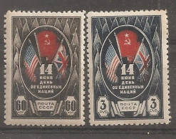 Russia Soviet RUSSIE URSS 1943    MH - Ongebruikt