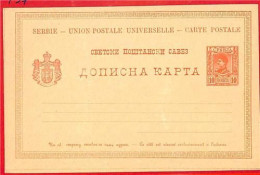 Aa1500 - SERBIA  - POSTAL HISTORY - STATIONERY  CARD  Michel Catalogue # P37 - Servië
