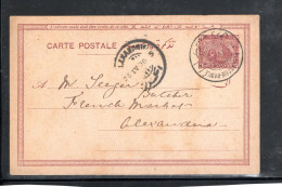 1896, 3 M. Stationary Card  , Clear Train PO  "ALEXANDRIE-RAMLE" To Alexandria , ,arrival Mark "ALEXANDRIE" #161 - 1866-1914 Khedivate Of Egypt