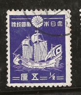 Japon 1937-1940 N° Y&T : 262 Obl. - Used Stamps