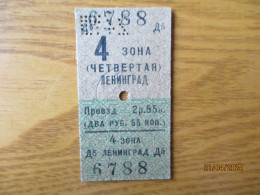 RUSSIA USSR LENINGRAD  RAILWAY TICKET - Toegangskaarten