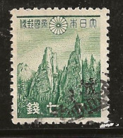 Japon 1937-1940 N° Y&T : 267 Obl. - Gebraucht