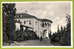 Ae8871 - Ansichtskarten VINTAGE POSTCARD - SERBIA - Belgrade Бео́град - 1930's - Serbie