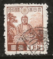 Japon 1937-1940 N° Y&T : 276 Obl. - Used Stamps