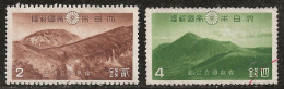 Japon 1940 N° Y&T : 305  Et 306 Obl. - Gebruikt