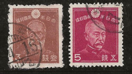 Japon 1945 N° Y&T : 341 Et 342 Obl. - Gebraucht