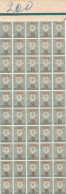 Bulgaria 1909/ Small Lion /MNH/ Sheet Of 50 /Mi:75 - Unused Stamps