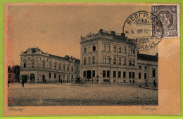 Ae8882 - Ansichtskarten VINTAGE POSTCARD - SERBIA - Belgrade Бео́град - Serbia