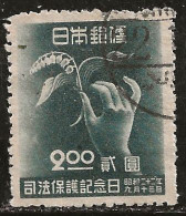 Japon 1947 N° Y&T : 373 Obl. - Used Stamps