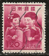 Japon 1948 N° Y&T : 381 Obl. - Used Stamps