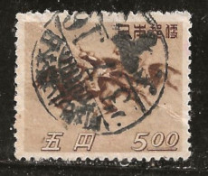 Japon 1948 N° Y&T : 383 Obl. - Used Stamps