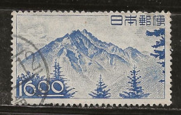 Japon 1949 N° Y&T : 411. Obl. - Oblitérés