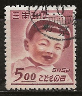 Japon 1949 N° Y&T : 416 Obl. - Used Stamps