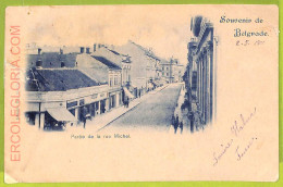 Ae8903 - Ansichtskarten VINTAGE POSTCARD - SERBIA - Belgrade - 1900 - AS IS - Serbie