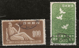 Japon 1949 N° Y&T : 426 Et 427 Obl. - Usados