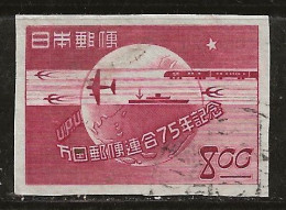 Japon 1949 N° Y&T : 431 ND Obl. - Used Stamps